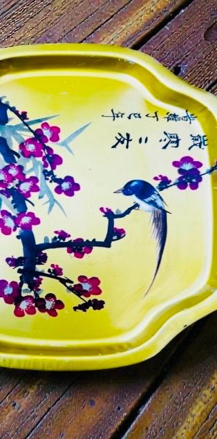 1960’s Oriental Tin Tray  Bird On A Branch Chinoiserie Asian Design
